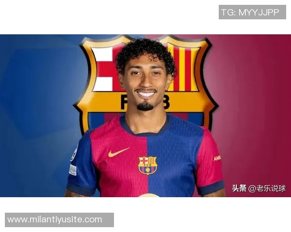 拉菲尼亚缺席训练无缘国家德比巴萨即将发布伤情公告